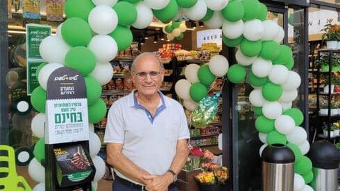 שלום. "אנחנו מדינה דמוקרטית, כל אחד יכול להביע את דעתו"
