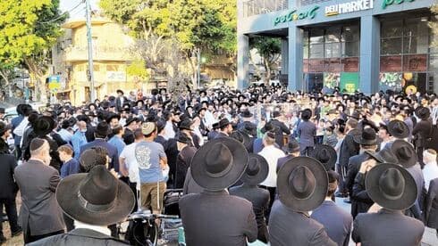 הפגנה נגד הסניף מלפני שלושה חודשים