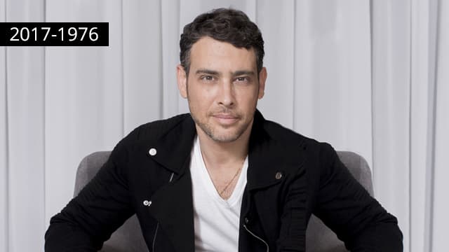 אמיר פרישר גוטמן ז"ל