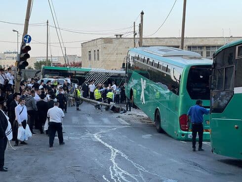 זירת התאונה זירת התאונה