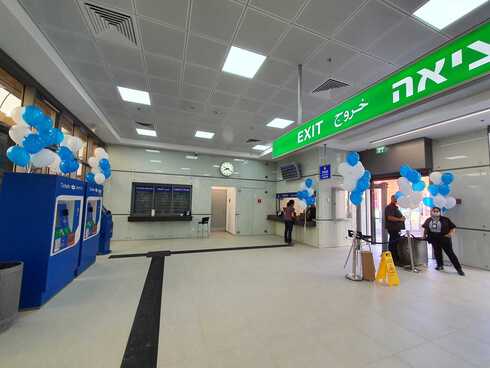 התחנה המשודרגת