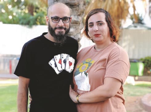 דניאל ובן הזוג אחמד. "עבורו אני יותר אישה מכל אישה"