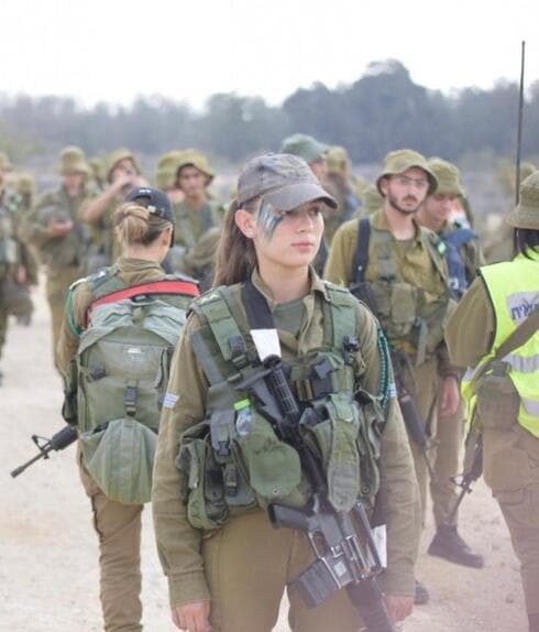 סמל נעם מלמד