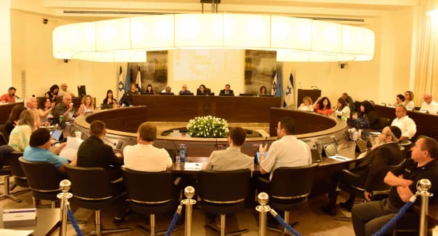 מועצת העיר חיפה