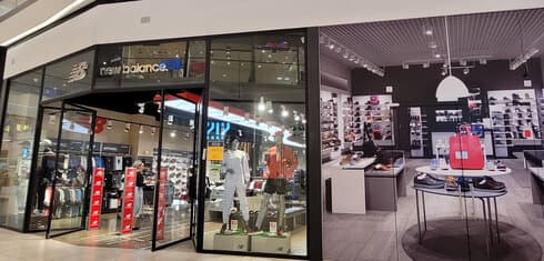חנות ניו באלאנס בקניון שער הצפון