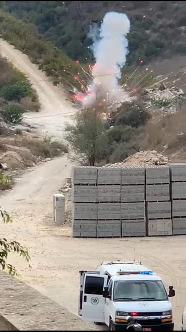 השוטרים במהלך הסריקות השוטרים במהלך הסריקות