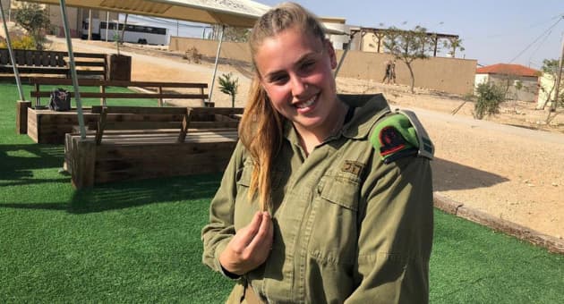 אור בר נוב