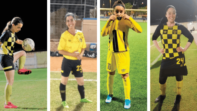 סמנתה רובינסון, רג'ד באיר, נועה כהן ומיכל מליכר 
