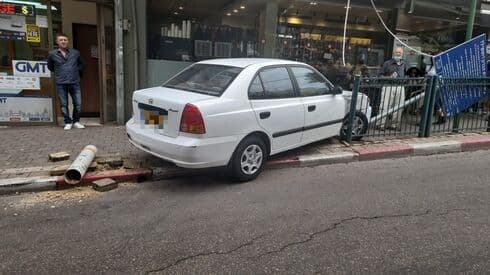 זירת האירוע