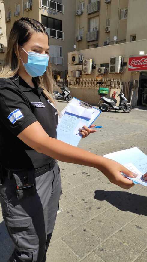 הגברת אכיפה בבת ים