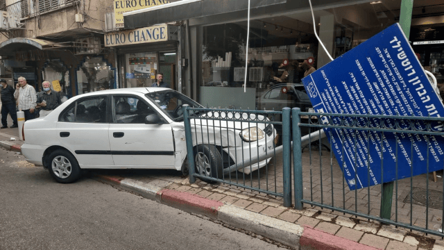 זירת האירוע