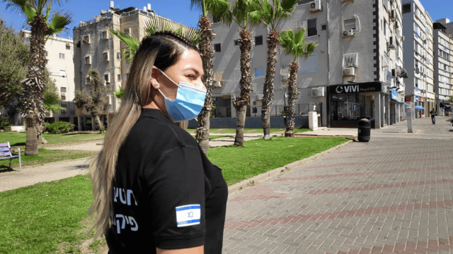 פקחית עיריית בת ים