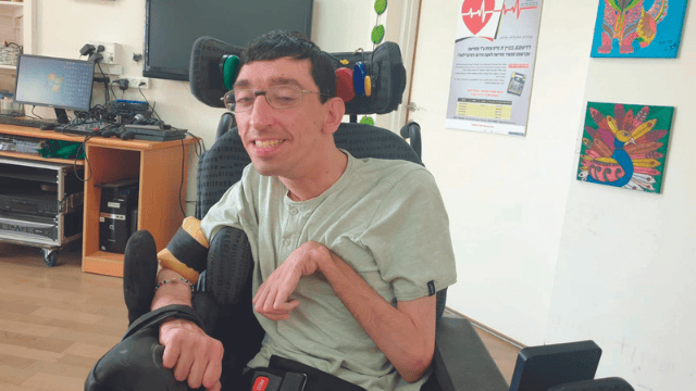 אנדרי אוגליצקי. "רוצה למצוא אהבה"