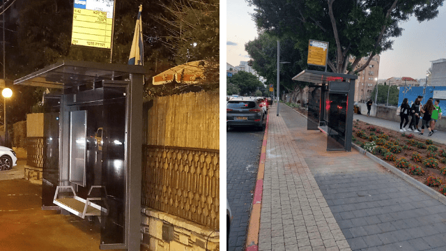 תחנות מקורות ברחבי כפר סבא