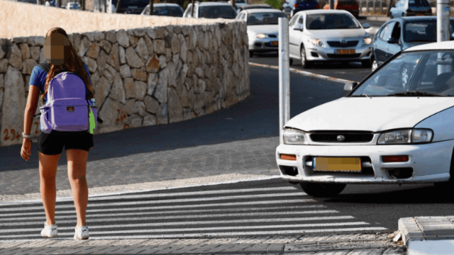 תלמידה בפסגת זאב