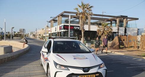 ניידת החברה לביטחון