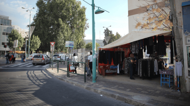 השנוא ביותר - רחוב הרצל