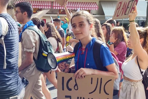 תמר צברי
