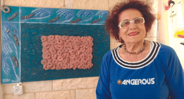 הלן רוקר