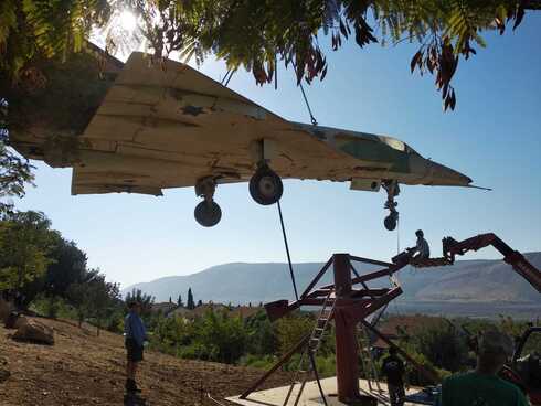 מטוס הכפיר בעין חרוד איחוד