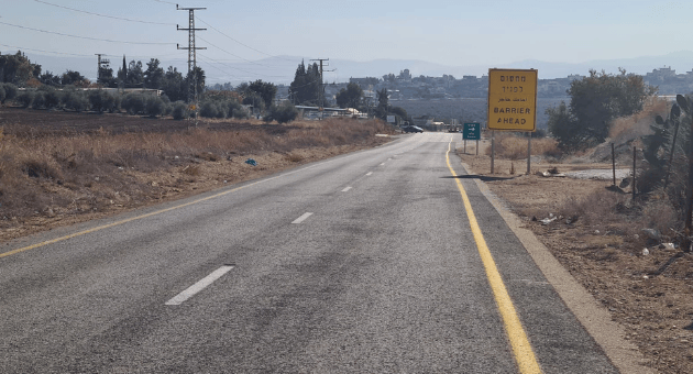 כביש 66, מגידו מעבר סאלם