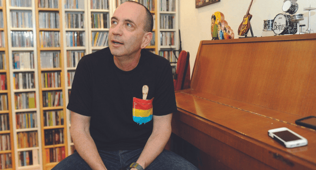 שי להב