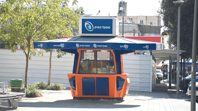 דוכן פיס בעיר (צילום ארכיון להמחשה: יאיר שגיא) דוכן פיס בעיר. "אנחנו נחליט לאן הכסף יועבר"