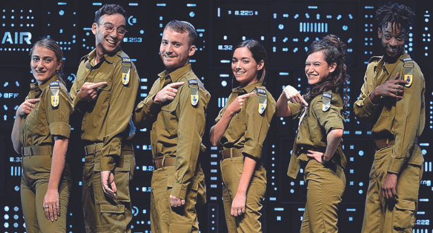 מחזמר התחנה בתיאטרון חיפה