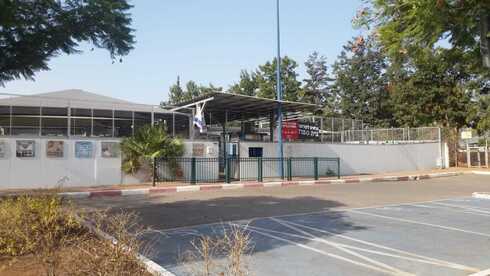 השטח באם המושבות כיום