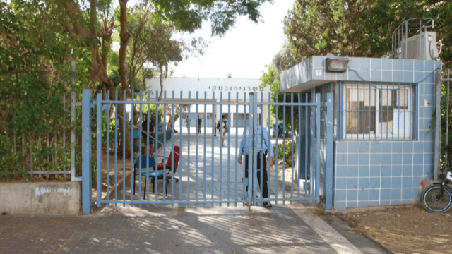 "כעס גדול על 'מסע ישראלי'". בית ספר טשרניחובסקי