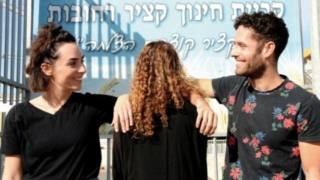 רבינוסקי, מיכל וזח. "עצם הכניסה לבית ספר עושה את הנוסטלגיה שאנחנו מחפשים"