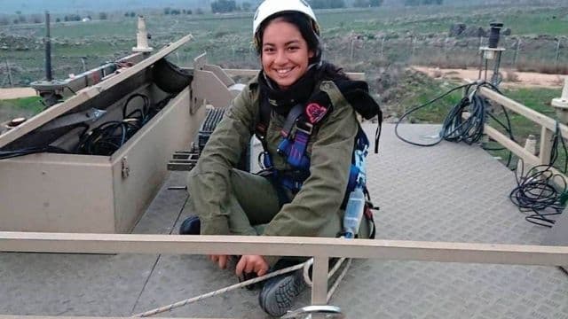 "חופשייה בדרכי". גוזל הייטנר־מורן 