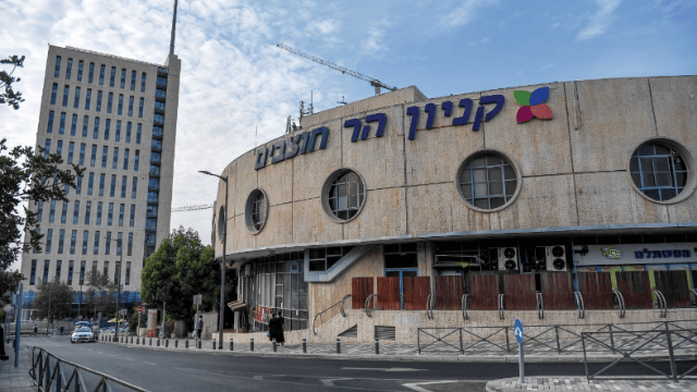 קניון הר חוצבים קניון הר חוצבים