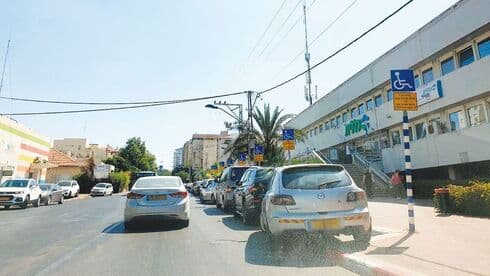 סניף רמז של כללית 