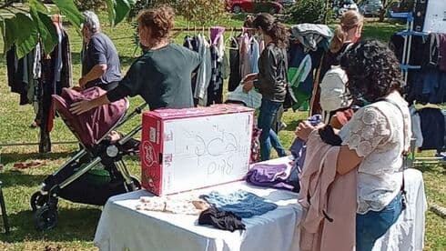 מסיבת החלפה קודמת 