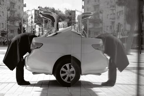 תופסים ראש