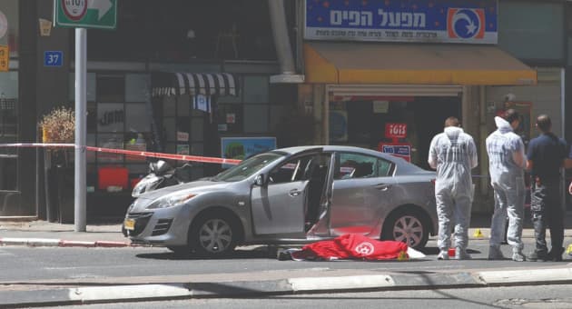 חיסולים בעיר התחתית