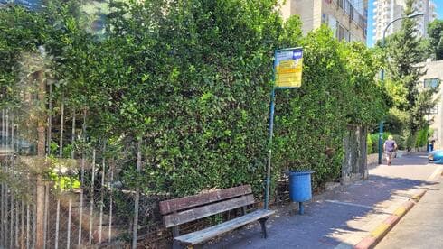 תחנת אוטובוס ברחוב סלנט