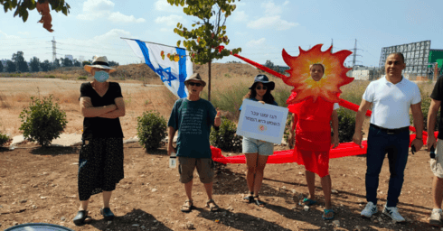 מחאה נגד תחנת הכוח החדשה