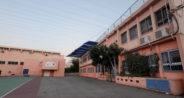 בית הספר ויצמן בקרית מוצקין בית הספר ויצמן בקרית מוצקין