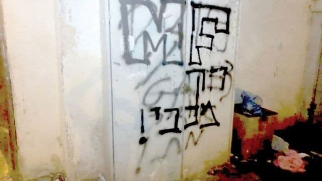 המבנה בו נמצאה גופתו של טיומקין ז"ל 