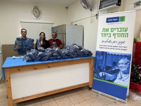 חלוקת שמיכות לחורף