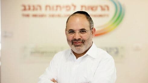 משה מור יוסף "דרך מהירה ובטוחה"