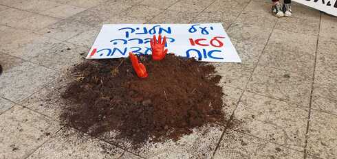 ליטל יעל מלניק ז"ל
