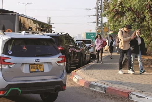 הכניסה לכפר הירוק