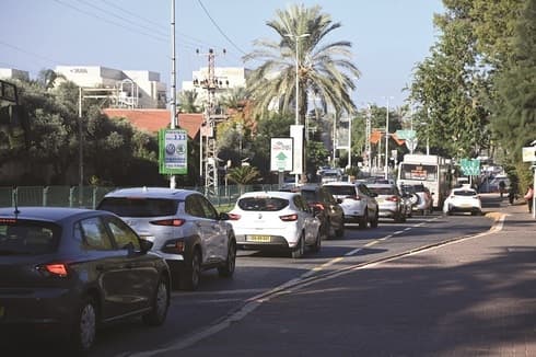 מרעננה להרצליה דרך ויצמן