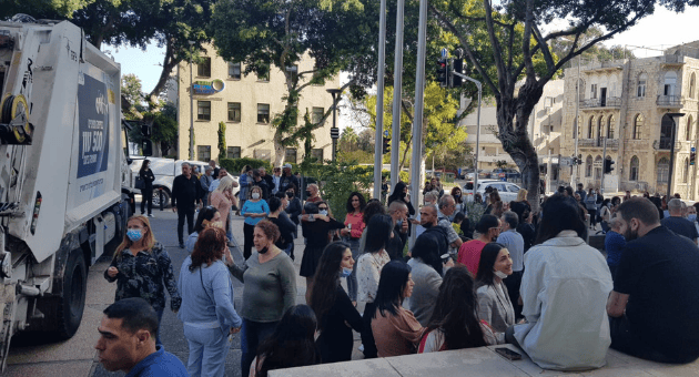 הפגנה בעירייה
