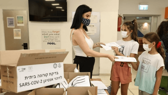 חלוקת בדיקות אנטיגן