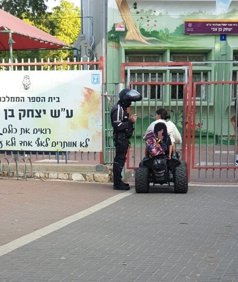 פעולות אכיפה בחולון