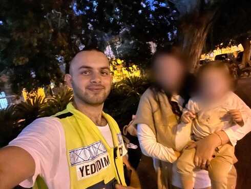 חולצו בשלום